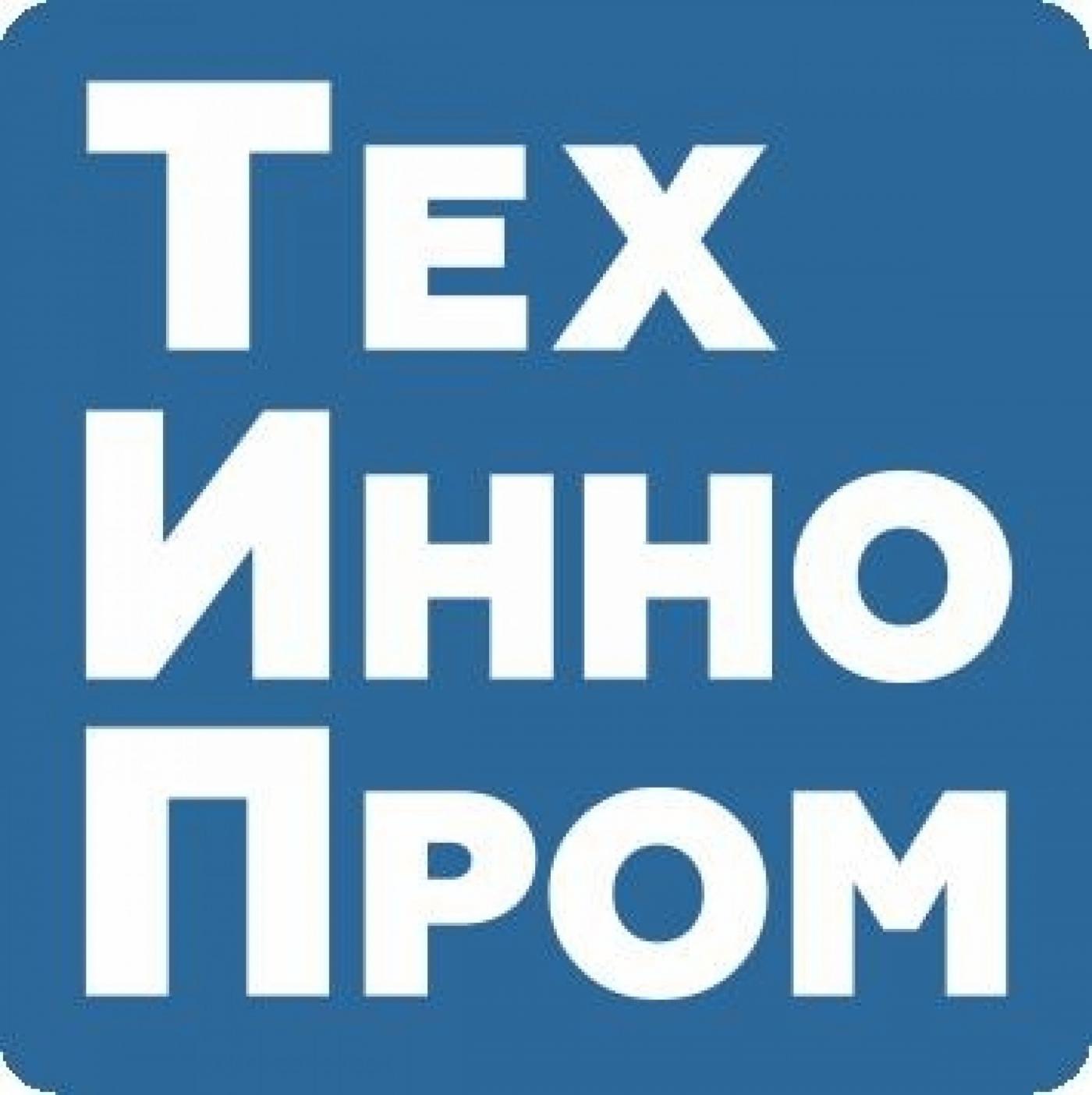Ведущие вузы Беларуси на выставке технологий и инноваций в промышленности